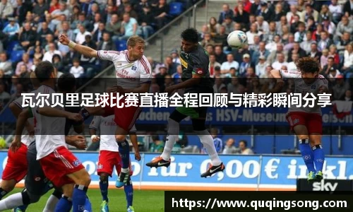 乐虎lehu唯一官网