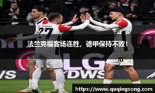 乐虎lehu唯一官网