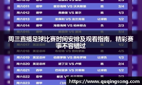 乐虎lehu唯一