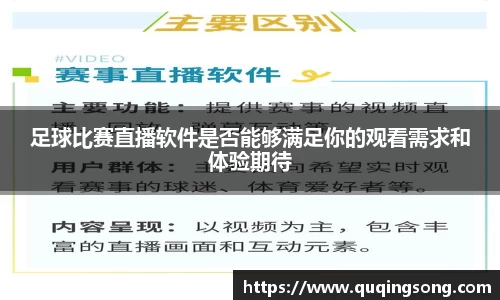 乐虎