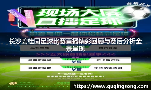 乐虎