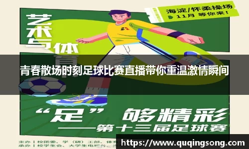 乐虎lehu唯一官网