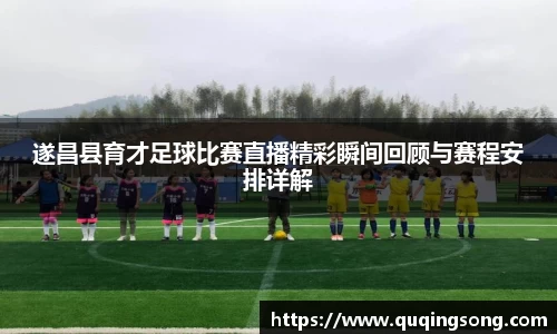 乐虎lehu唯一官网