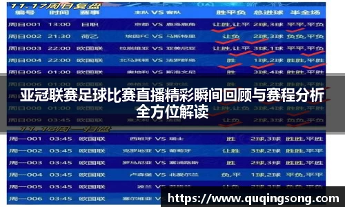 乐虎