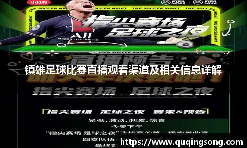 乐虎lehu唯一官网