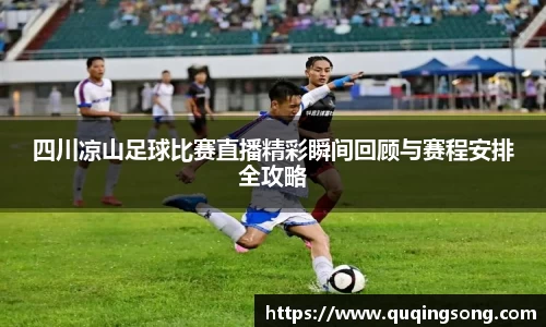 乐虎