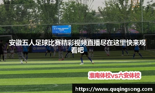 乐虎lehu唯一官网