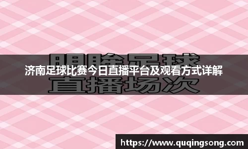 乐虎lehu唯一