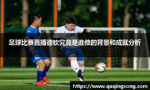 乐虎lehu唯一官网