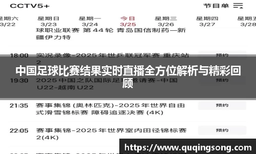 乐虎lehu唯一
