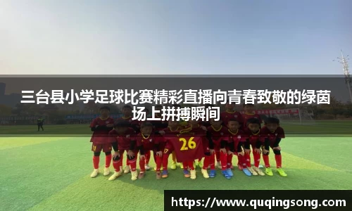 乐虎lehu唯一