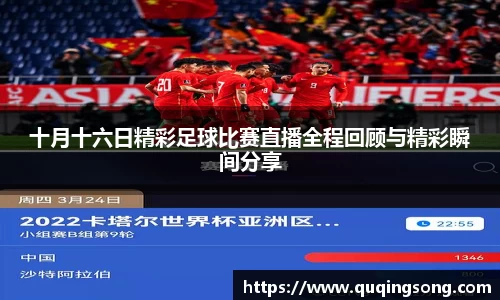 乐虎lehu唯一官网