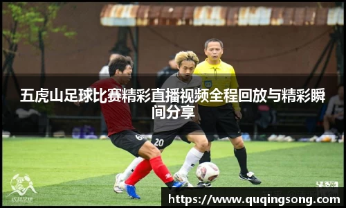 乐虎lehu唯一