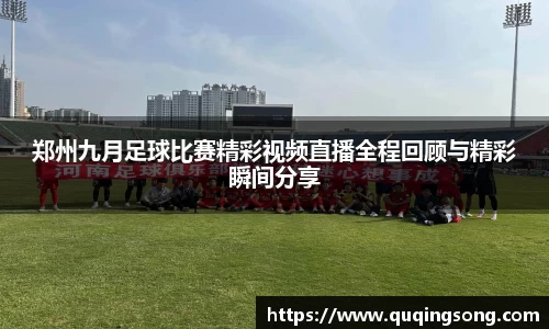 乐虎lehu唯一官网