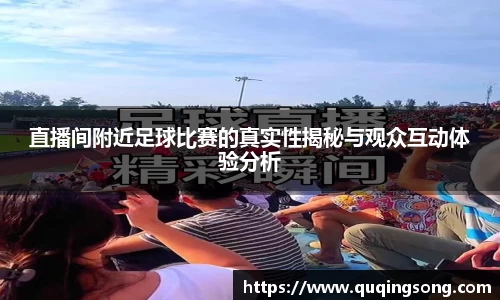 乐虎
