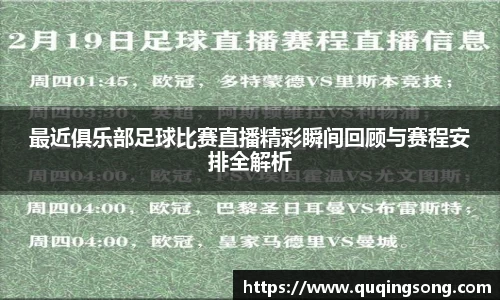 乐虎lehu唯一