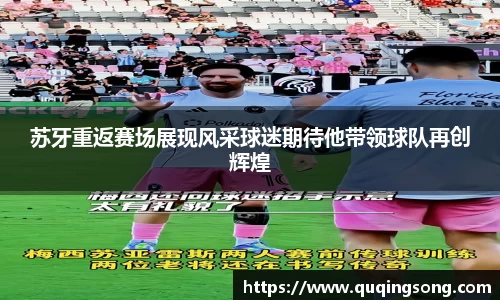 乐虎