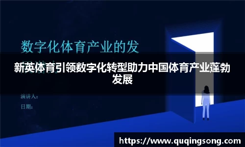 乐虎lehu唯一