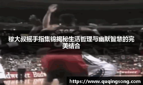 乐虎lehu唯一官网