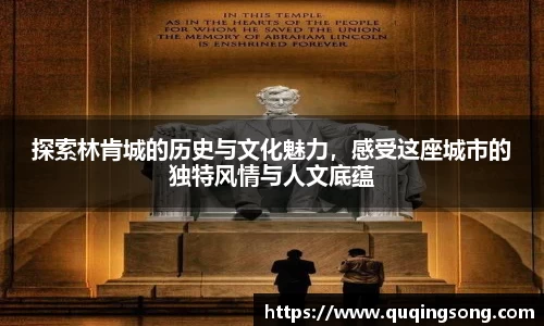 乐虎