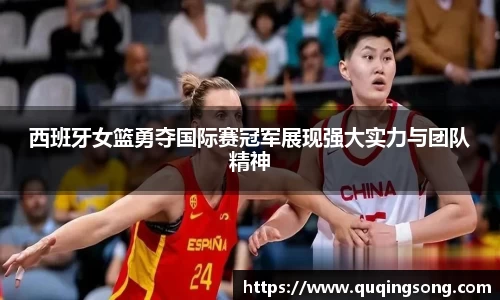 乐虎lehu唯一