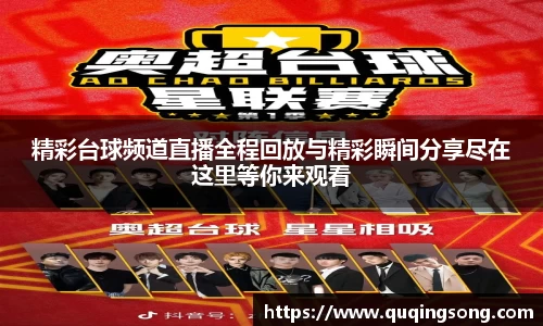 乐虎lehu唯一