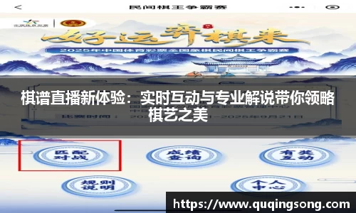 乐虎lehu唯一官网