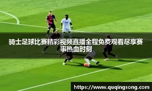 乐虎lehu唯一