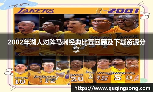 乐虎
