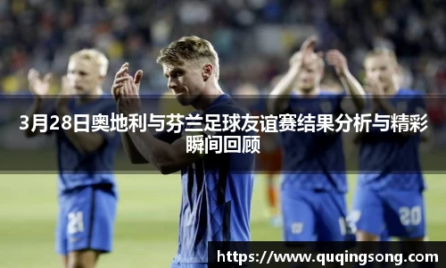 乐虎lehu唯一