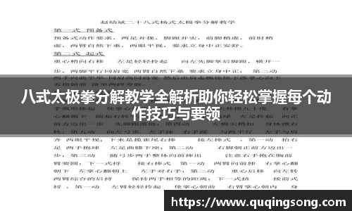 乐虎lehu唯一官网
