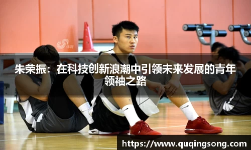 乐虎lehu唯一