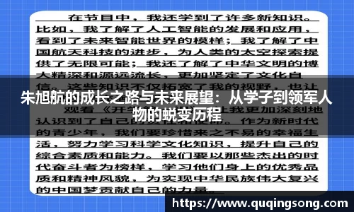 乐虎lehu唯一官网