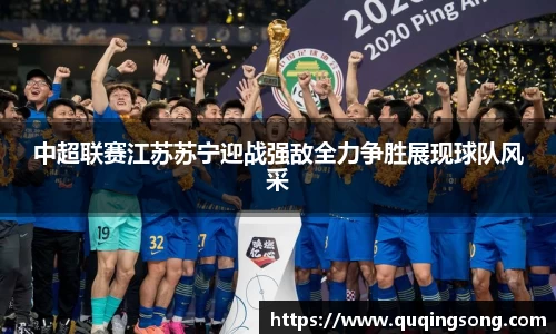 乐虎lehu唯一官网