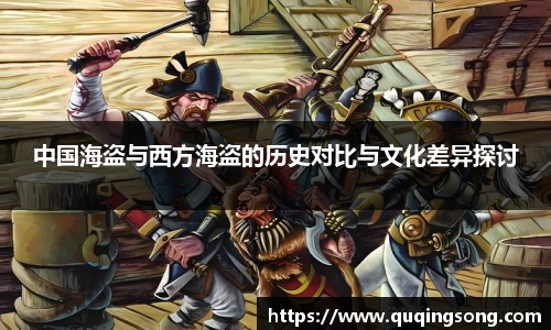 乐虎lehu唯一官网