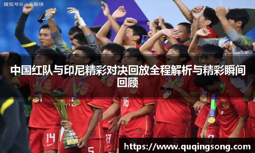 乐虎lehu唯一官网
