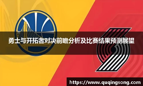 乐虎lehu唯一官网