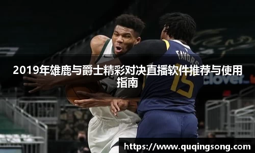 乐虎lehu唯一官网