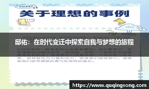 乐虎lehu唯一官网