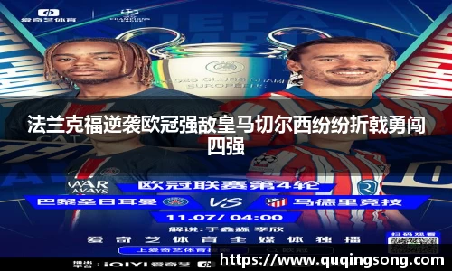 乐虎lehu唯一官网