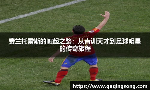 乐虎lehu唯一官网