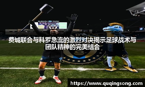 乐虎lehu唯一官网