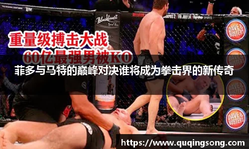 乐虎lehu唯一官网