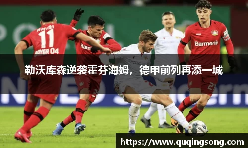 乐虎lehu唯一官网