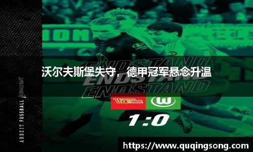 乐虎lehu唯一官网